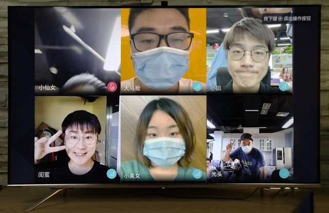 最具性價比的社交大屏 海信55E52F電視深度測試 