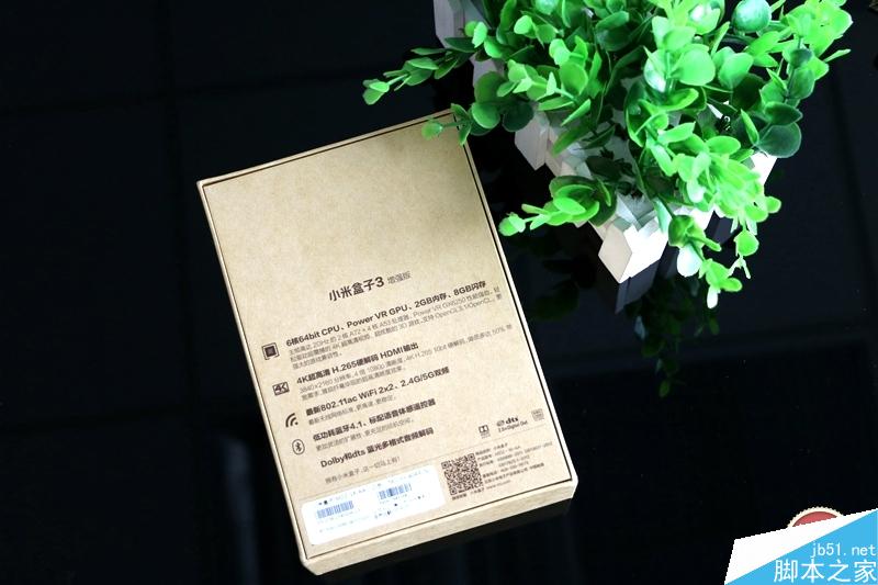 小米盒子3增強版測評：脫胎換骨 終于“燒”起來