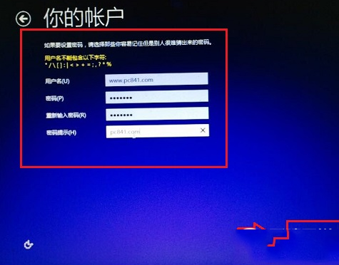 大白菜u盤安裝win10系統圖文教程