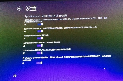 大白菜u盤安裝win10系統圖文教程