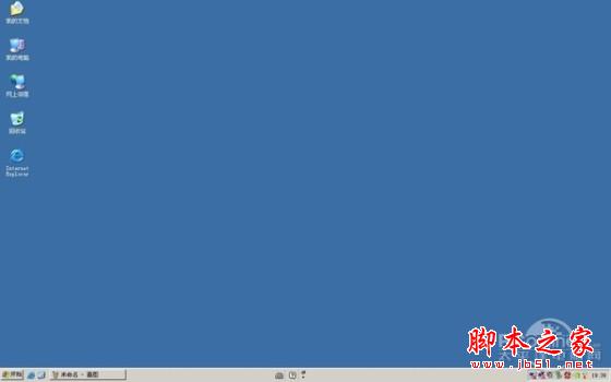 重裝系統哪家最干凈？實測結果讓你傻眼