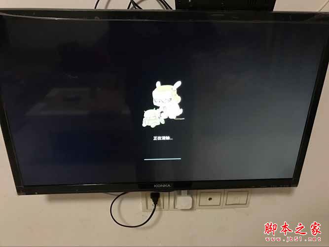 小米盒子怎么恢復出廠設置？小米盒子恢復出廠設置詳細圖文教程