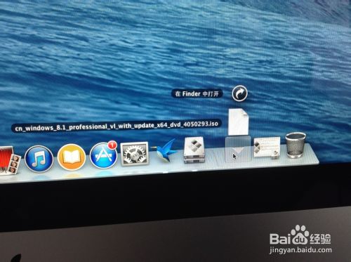 Mac U盤安裝windows7、8及8.1