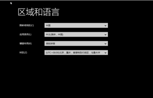 老毛桃u盤安裝win10系統圖文教程 