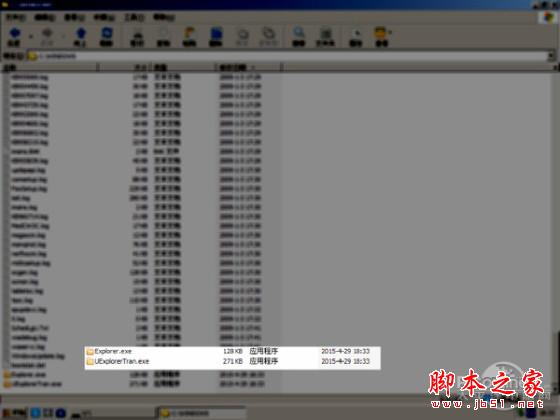 重裝系統哪家最干凈？實測結果讓你傻眼