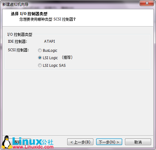 VMware9安裝Ubuntu 12.10圖文詳細教程