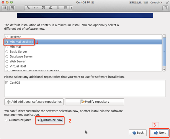 centos 6.4安裝教程