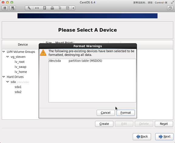centos 6.4安裝教程