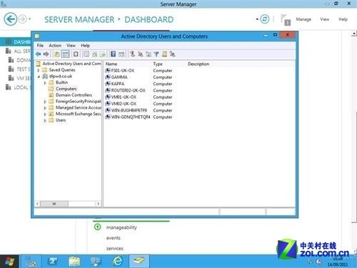 震撼登陸！Windows Server 8體驗搶先看 