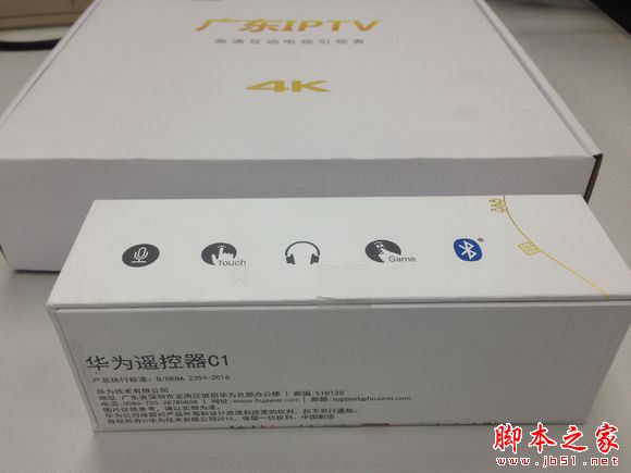 華為Q22機頂盒初體驗：4K高清 藍牙語音遙控