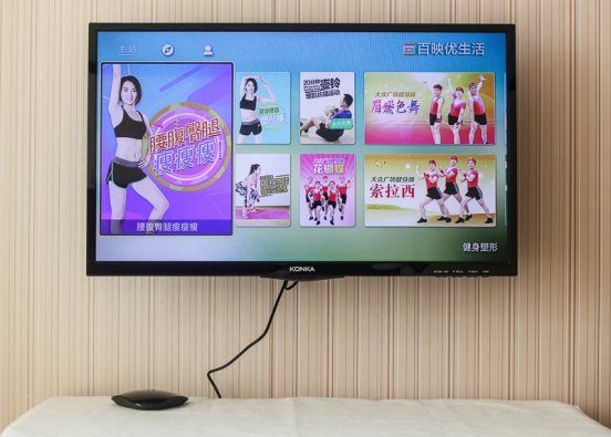 魅族盒子怎么樣？魅族盒子詳細功能評測