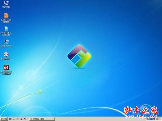 重裝系統哪家最干凈？實測結果讓你傻眼