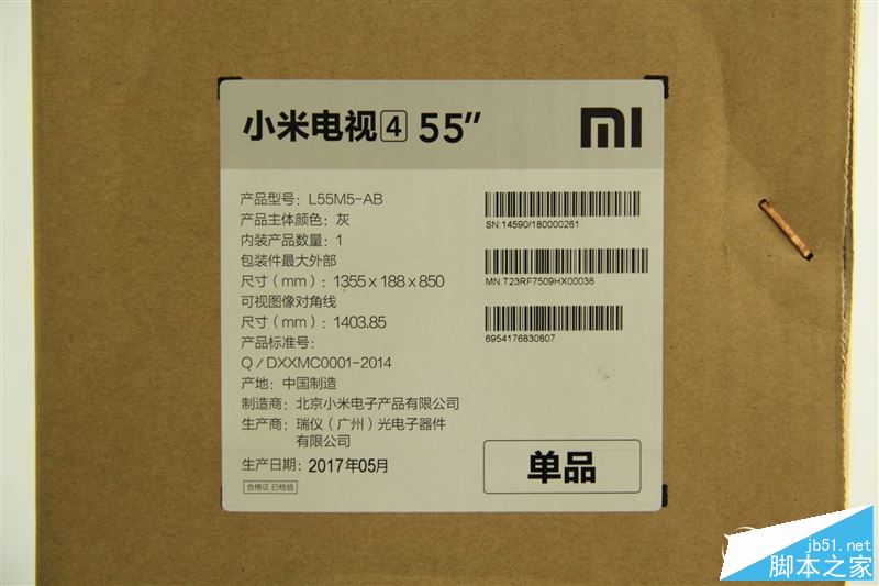 小米電視4值得買嗎？小米電視4 55英寸全面深度評測圖解