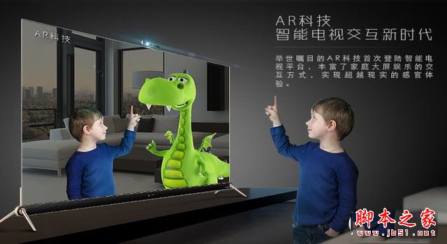 創維s9d怎么樣？創維S9D旗艦電視詳細評測圖解