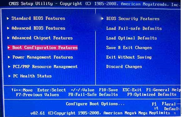 怎么用u盤安裝win10？u盤安裝win10系統最新版圖文教程