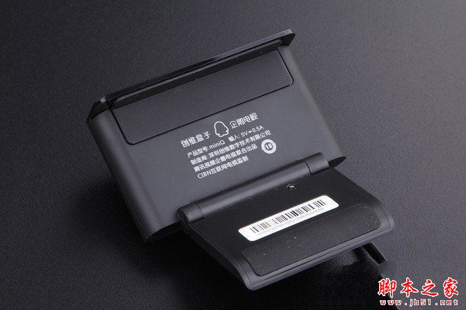 小巧強悍 創維miniQ企鵝電視盒子評測