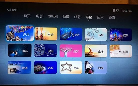 榮耀盒子Voice評測：智能語音方便實用 搜片一“鍵”到位