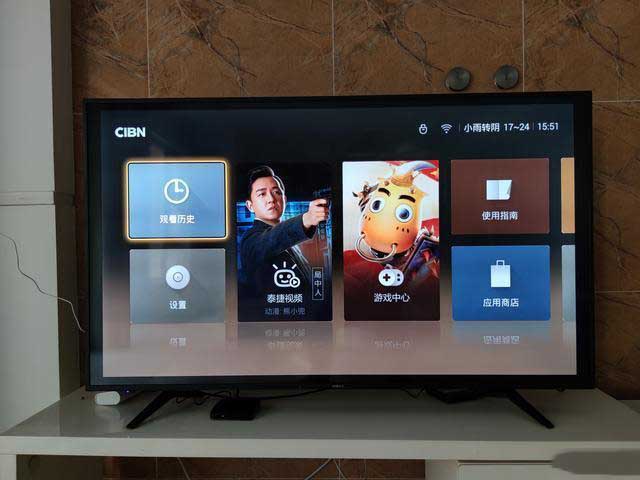 真正無廣告，專業看視頻，泰捷WE30C讓在家看電視變成一種享受