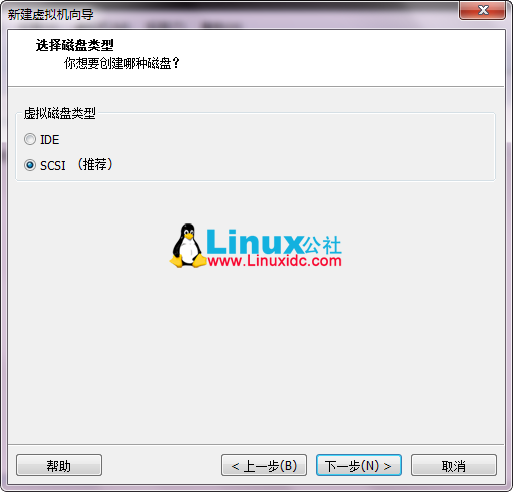VMware9安裝Ubuntu 12.10圖文詳細教程