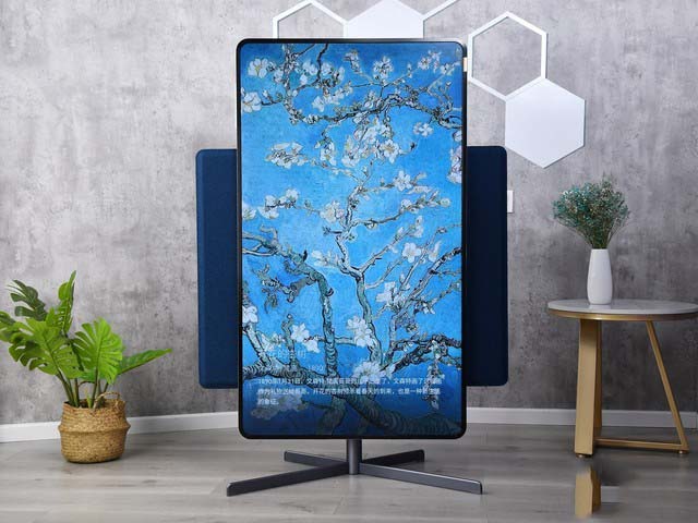 TCL旋轉屏電視評測 