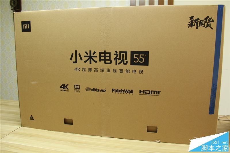 小米電視4值得買嗎？小米電視4 55英寸全面深度評測圖解