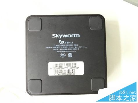 創維盒子A3怎么樣？創維A3電視盒子全面詳細體驗評測圖解