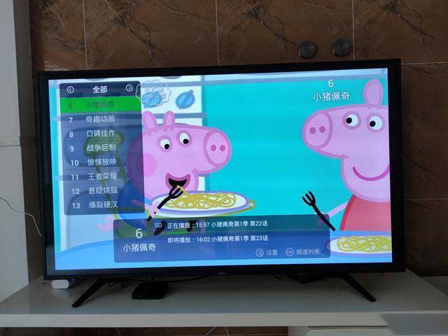 真正無廣告，專業看視頻，泰捷WE30C讓在家看電視變成一種享受
