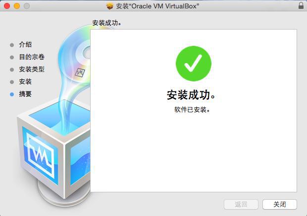 不做2B青年！Mac虛擬機裝Windows哪家強？