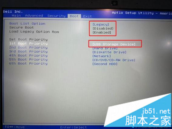 戴爾筆記本自帶win10換win7系統步驟2