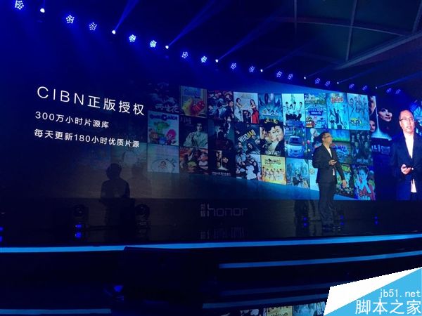399元！榮耀盒子Pro發布：配置大升級/語音搜索大亮