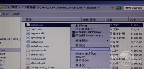 Win8安裝教程！用U盤安裝Win8只需三步