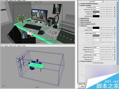 Maya Mentalray渲染逼真辦公桌教程 武林網 MAYA材質燈光