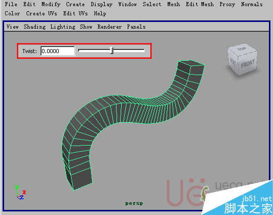 MAYA Polygons建模Edit Mesh命令集詳解解釋 武林網 MAYA建模教程7-extrude-face-twist.gif