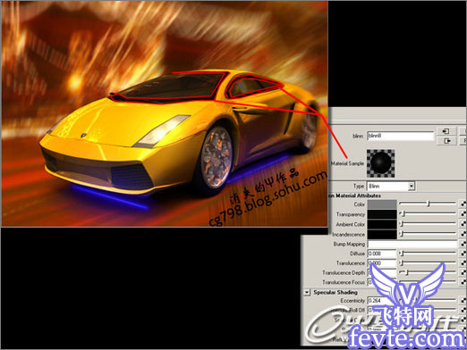 maya打造蘭博基尼跑車教程 武林網 MAYA經典教程