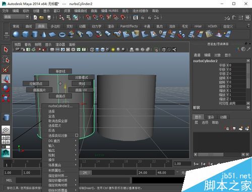 article中怎么將曲面模型轉換成多邊形