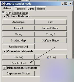 MAYA 7.0 FX制作煙火教程 武林網 MAYA角色動畫教程