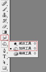 MAYA制作荷塘月色水墨動畫 武林網 MAYA角色動畫教程
