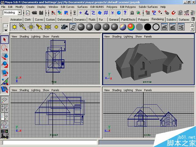 MAYA制作卡通建筑 武林網 MAYA建模教程