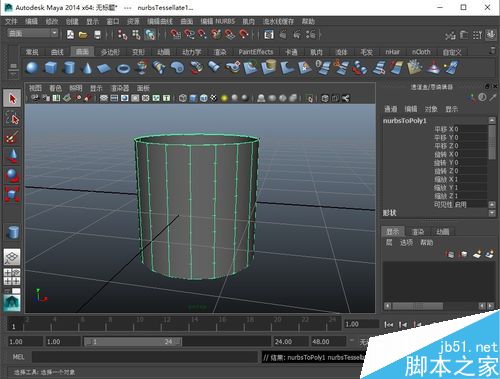 article中怎么將曲面模型轉換成多邊形