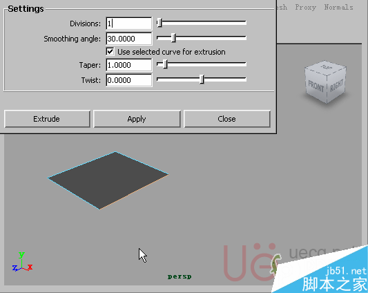 MAYA Polygons建模Edit Mesh命令集詳解解釋 武林網 MAYA建模教程8-extrude-edge.gif