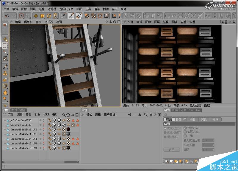 MAYA制作中山艦模型 武林網 MAYA建模教程