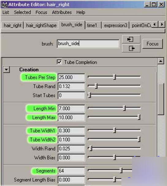 Maya PaintEffects 制作頭發 武林網 MAYA角色動畫教程