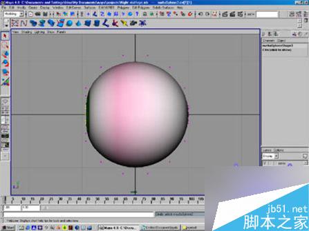 用MAYA快速制作眼球的方法 武林網 MAYA材質燈光