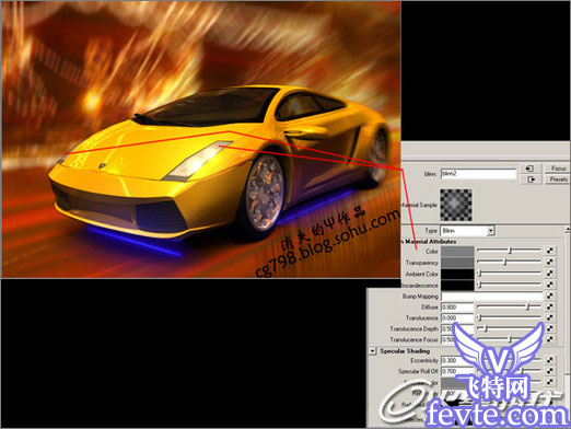 maya打造蘭博基尼跑車教程 武林網 MAYA經典教程