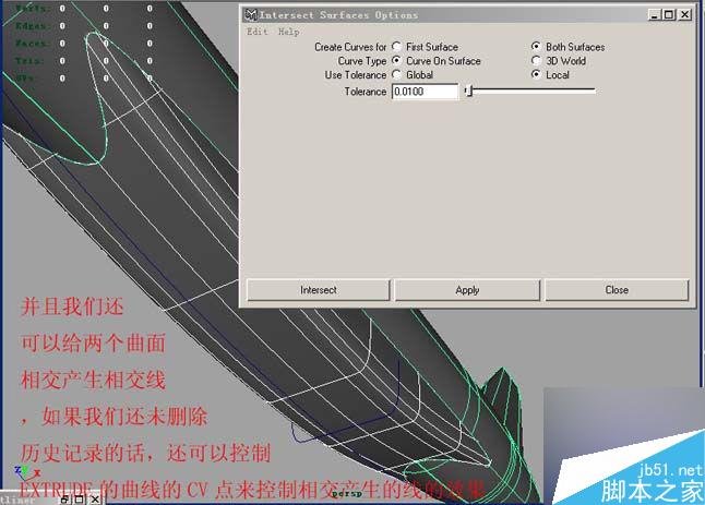 Maya飛機建模 武林網 MAYA建模教程