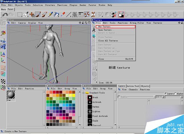 maya結合bodypaint制作的多邊形貼圖 武林網 MAYA材質燈光