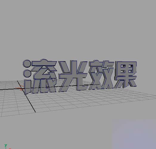 Maya 藝術泛光效果 武林網 MAYA角色動畫教程