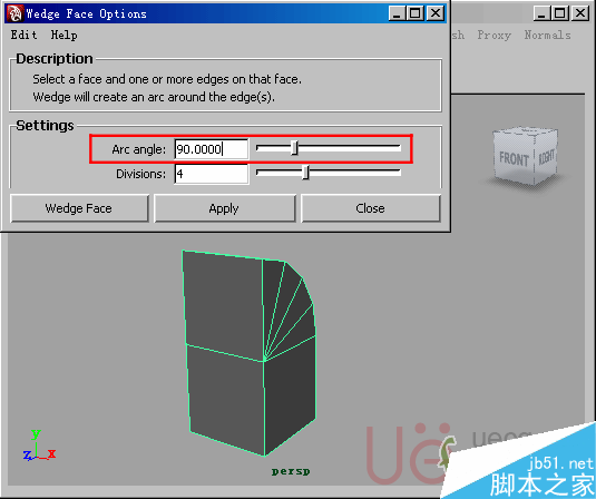 MAYA Polygons建模Edit Mesh命令集詳解解釋 武林網 MAYA建模教程38-wedge-face-arc-angle.gif
