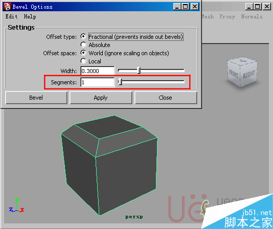 MAYA Polygons建模Edit Mesh命令集詳解解釋 武林網 MAYA建模教程54-bevel-segments.gif