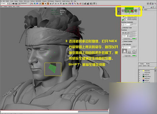 Maya打造X戰警金剛狼教程 武林網 MAYA角色動畫教程